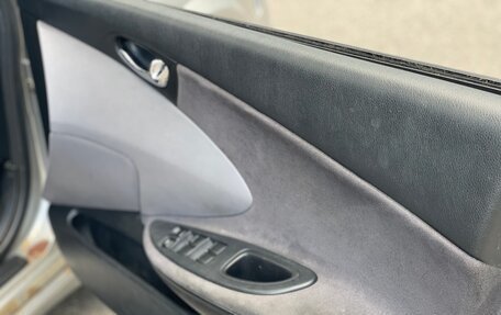 Nissan Primera III, 2001 год, 160 000 рублей, 11 фотография