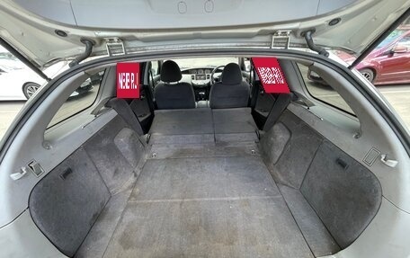 Nissan Primera III, 2001 год, 160 000 рублей, 8 фотография