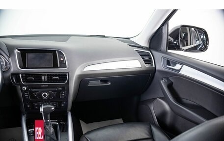 Audi Q5, 2016 год, 2 499 000 рублей, 14 фотография