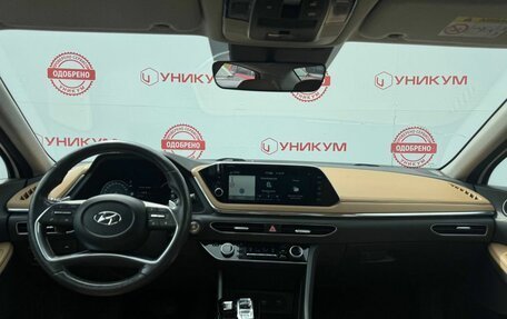 Hyundai Sonata VIII, 2021 год, 2 599 000 рублей, 17 фотография