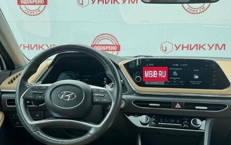 Hyundai Sonata VIII, 2021 год, 2 599 000 рублей, 18 фотография
