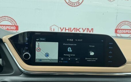 Hyundai Sonata VIII, 2021 год, 2 599 000 рублей, 25 фотография