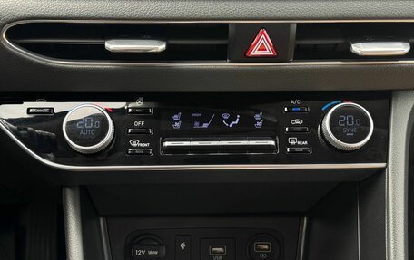 Hyundai Sonata VIII, 2021 год, 2 599 000 рублей, 23 фотография