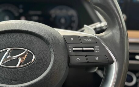 Hyundai Sonata VIII, 2021 год, 2 599 000 рублей, 27 фотография