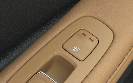 Hyundai Sonata VIII, 2021 год, 2 599 000 рублей, 37 фотография