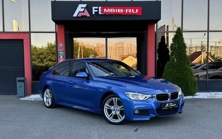 BMW 3 серия, 2018 год, 2 898 000 рублей, 3 фотография