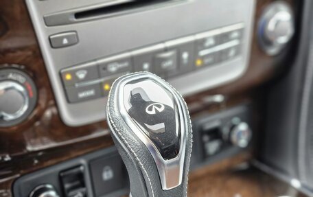 Infiniti QX80 I рестайлинг, 2018 год, 5 300 000 рублей, 17 фотография