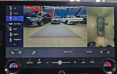 Lexus RX IV рестайлинг, 2026 год, 8 990 000 рублей, 27 фотография