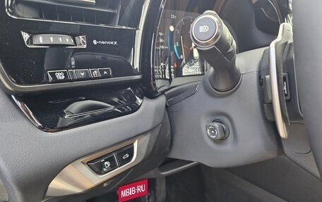 Lexus RX IV рестайлинг, 2026 год, 8 990 000 рублей, 28 фотография