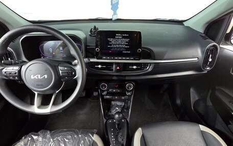 KIA Morning III, 2023 год, 1 020 000 рублей, 7 фотография