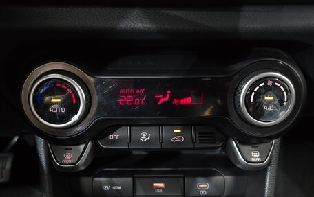 KIA Morning III, 2023 год, 1 020 000 рублей, 17 фотография