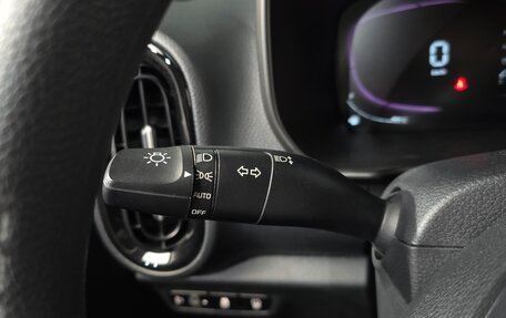 KIA Morning III, 2023 год, 1 020 000 рублей, 19 фотография