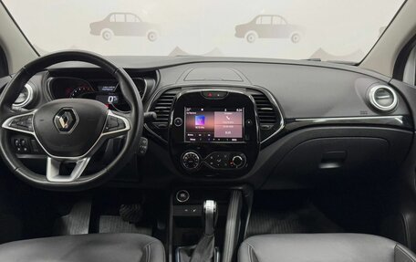 Renault Kaptur I рестайлинг, 2021 год, 1 949 000 рублей, 11 фотография