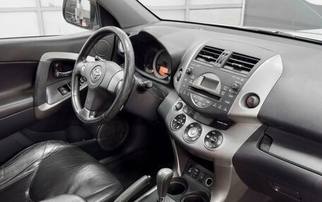 Toyota RAV4, 2008 год, 1 249 900 рублей, 7 фотография