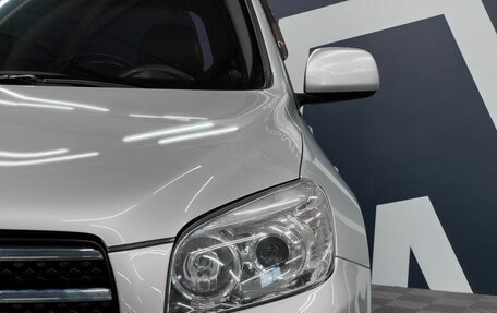 Toyota RAV4, 2008 год, 1 249 900 рублей, 12 фотография