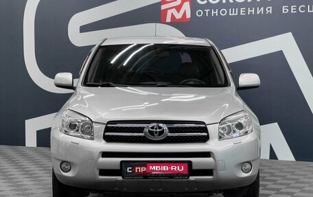Toyota RAV4, 2008 год, 1 249 900 рублей, 2 фотография