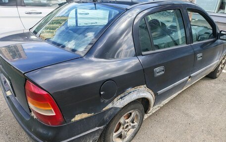 Opel Astra G, 2003 год, 149 000 рублей, 2 фотография