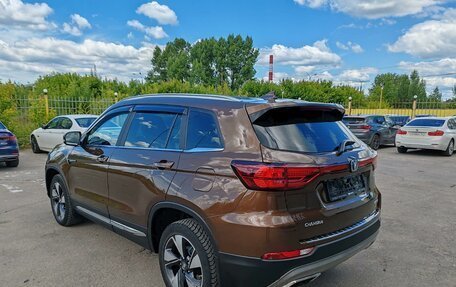 Changan CS75 I рестайлинг, 2021 год, 2 049 000 рублей, 4 фотография