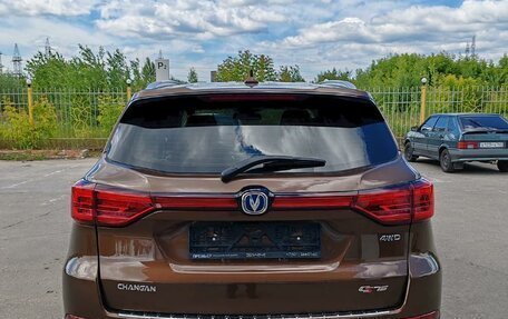 Changan CS75 I рестайлинг, 2021 год, 2 049 000 рублей, 6 фотография