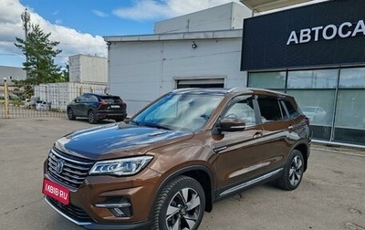 Changan CS75 I рестайлинг, 2021 год, 2 049 000 рублей, 1 фотография