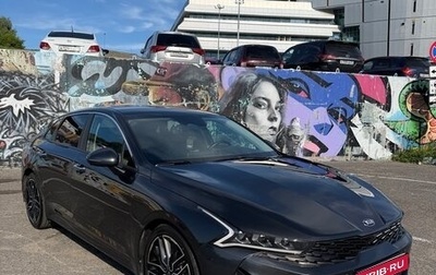 KIA K5, 2020 год, 2 800 000 рублей, 1 фотография