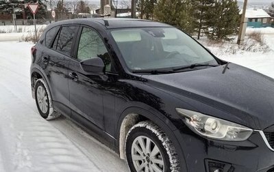 Mazda CX-5 II, 2013 год, 1 550 000 рублей, 1 фотография