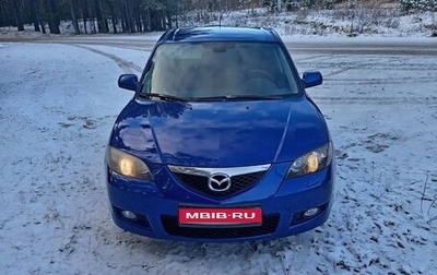 Mazda 3, 2008 год, 600 000 рублей, 1 фотография