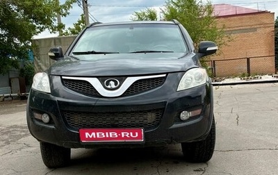 Great Wall Hover H5, 2012 год, 750 000 рублей, 1 фотография