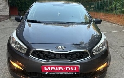 KIA cee'd III, 2016 год, 1 300 000 рублей, 1 фотография