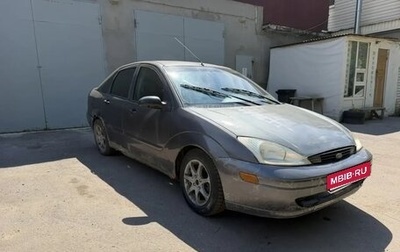 Ford Focus IV, 2002 год, 99 000 рублей, 1 фотография