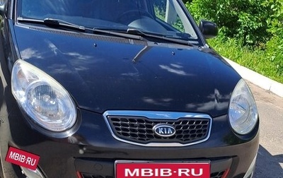 KIA Picanto I, 2010 год, 550 000 рублей, 1 фотография
