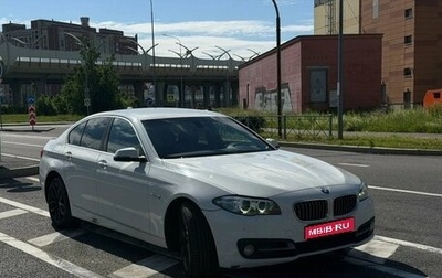 BMW 5 серия, 2013 год, 1 499 000 рублей, 1 фотография