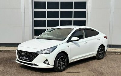 Hyundai Solaris II рестайлинг, 2020 год, 1 150 000 рублей, 1 фотография