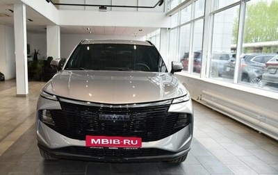 Haval F7x, 2026 год, 3 799 000 рублей, 1 фотография