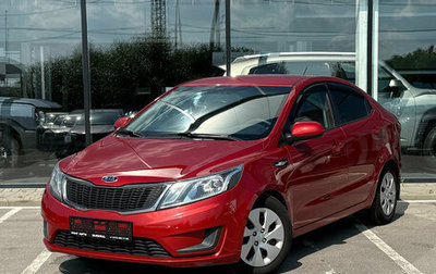 KIA Rio III рестайлинг, 2012 год, 795 000 рублей, 1 фотография