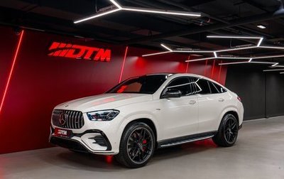 Mercedes-Benz GLE Coupe AMG, 2023 год, 14 000 000 рублей, 1 фотография