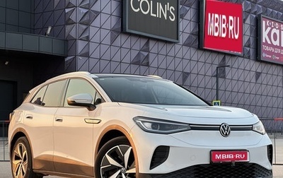 Volkswagen ID.4, 2021 год, 3 597 000 рублей, 1 фотография