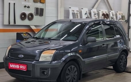 Ford Fusion I, 2007 год, 466 000 рублей, 1 фотография