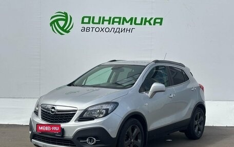 Opel Mokka I, 2014 год, 1 345 000 рублей, 1 фотография
