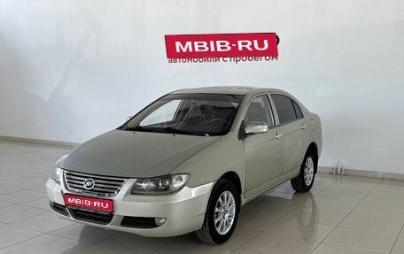 Lifan Solano I (630) рестайлинг, 2010 год, 220 000 рублей, 1 фотография