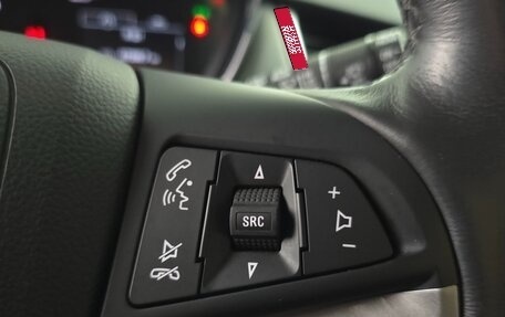 Chevrolet Trax, 2022 год, 1 120 000 рублей, 17 фотография