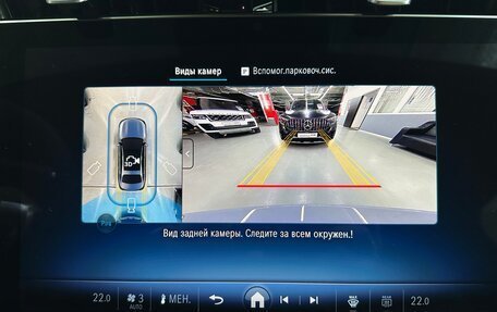Mercedes-Benz E-Класс, 2026 год, 9 880 000 рублей, 31 фотография