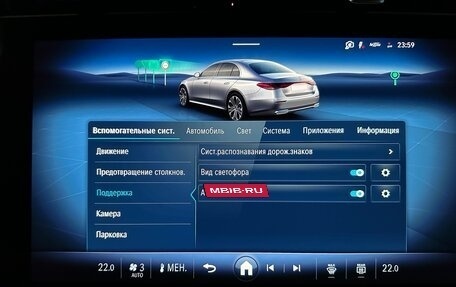 Mercedes-Benz E-Класс, 2026 год, 9 880 000 рублей, 33 фотография