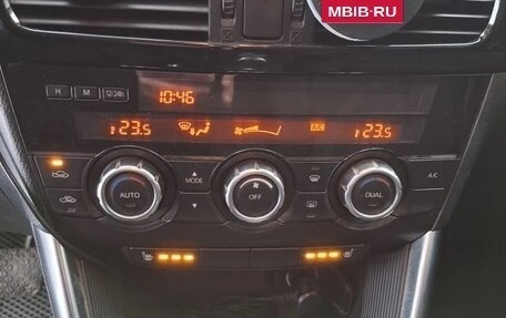Mazda CX-5 II, 2013 год, 1 550 000 рублей, 6 фотография
