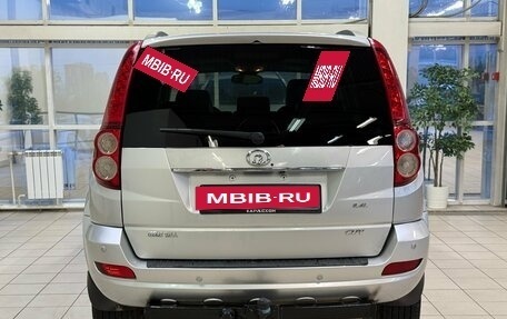 Great Wall Hover H5, 2012 год, 760 000 рублей, 4 фотография