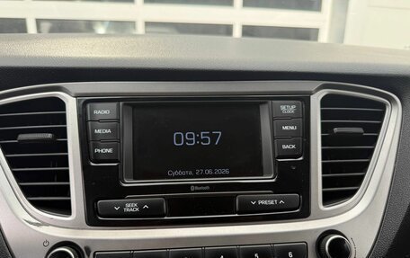 Hyundai Solaris II рестайлинг, 2020 год, 1 150 000 рублей, 15 фотография
