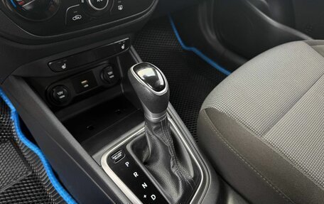 Hyundai Solaris II рестайлинг, 2020 год, 1 150 000 рублей, 17 фотография