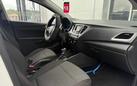 Hyundai Solaris II рестайлинг, 2020 год, 1 150 000 рублей, 11 фотография
