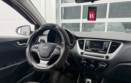 Hyundai Solaris II рестайлинг, 2020 год, 1 150 000 рублей, 13 фотография