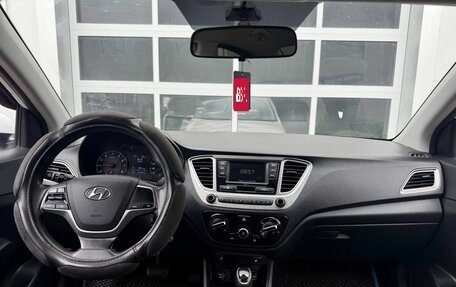 Hyundai Solaris II рестайлинг, 2020 год, 1 150 000 рублей, 12 фотография